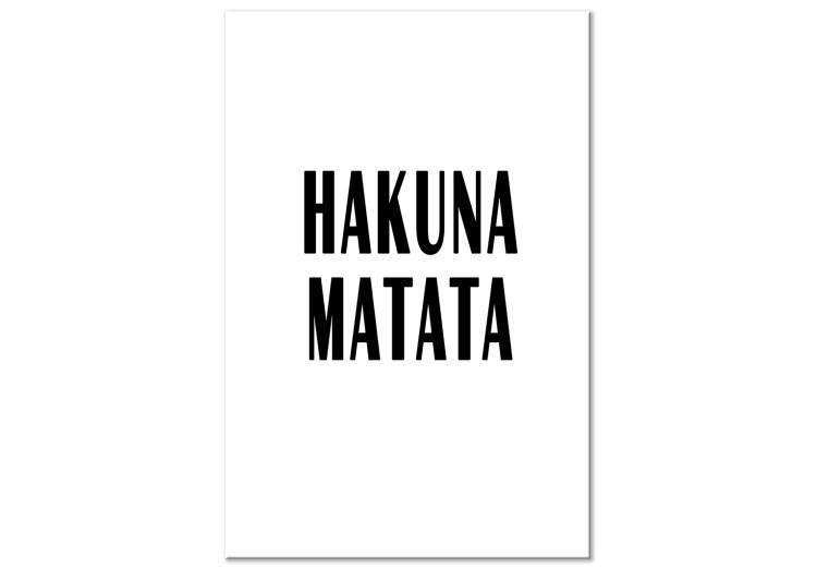 Canvas Inscription: Hakuna Matata - a cult quote in a minimalist version