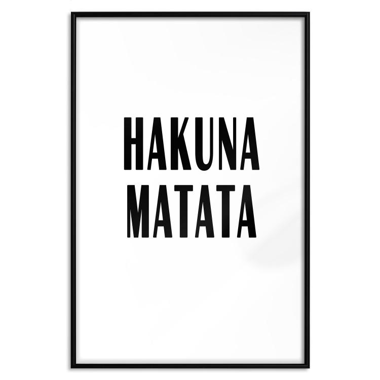 Poster Hakuna Matata - minimalist black and white composition with a text