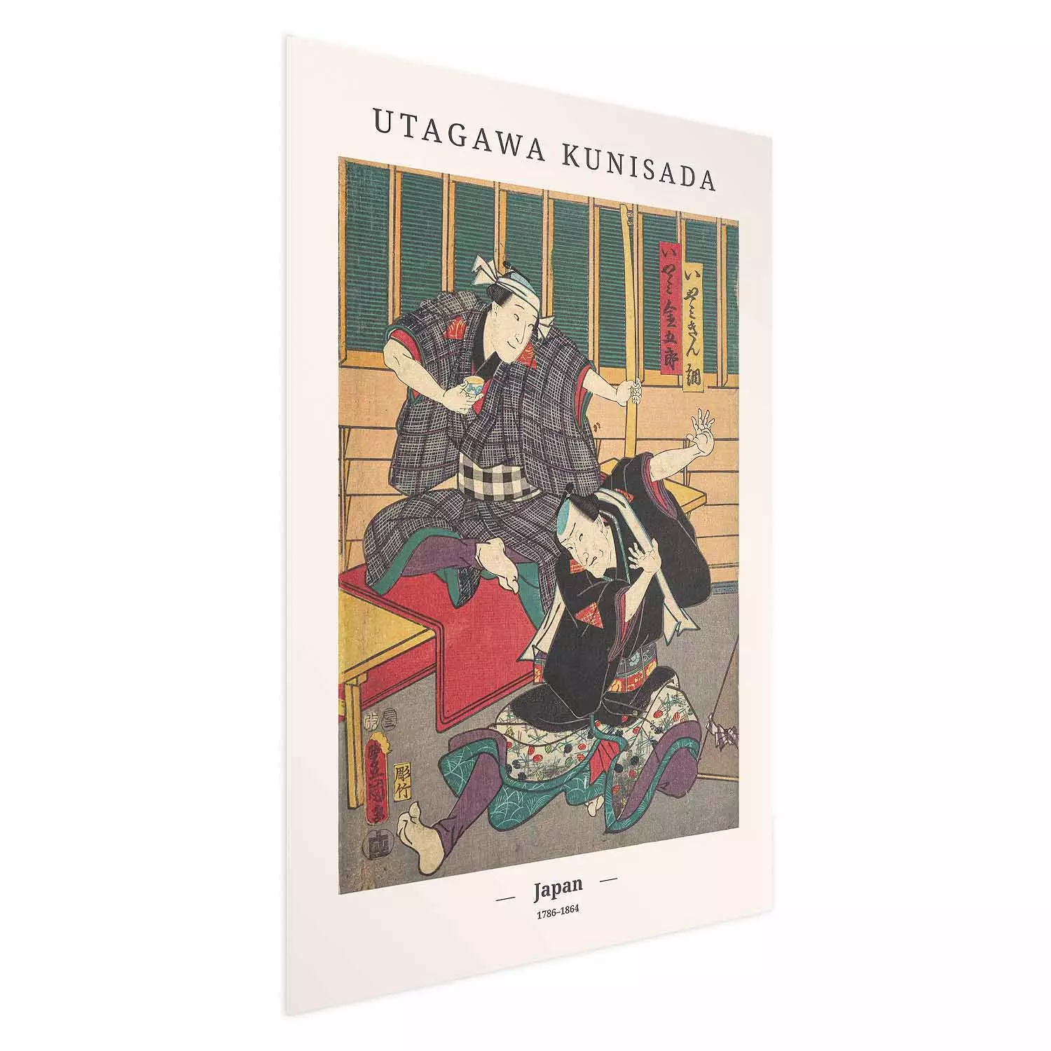 Poster Japanese Woodblock Print - unique colorful composition with people and text