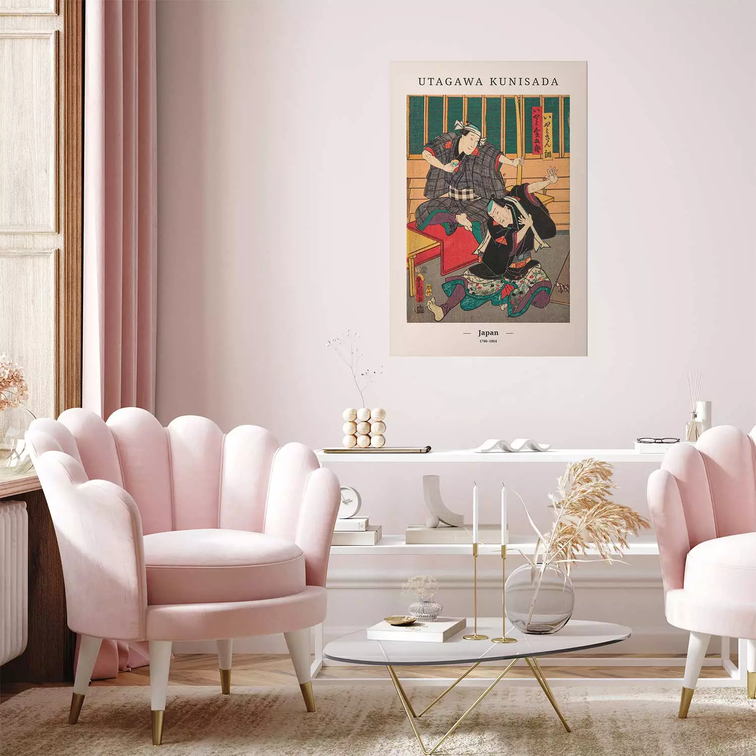 Poster Japanese Woodblock Print - unique colorful composition with people and text