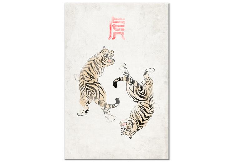 Canvas Tiger Dance (1-piece) Vertical - two wild cats on a light background