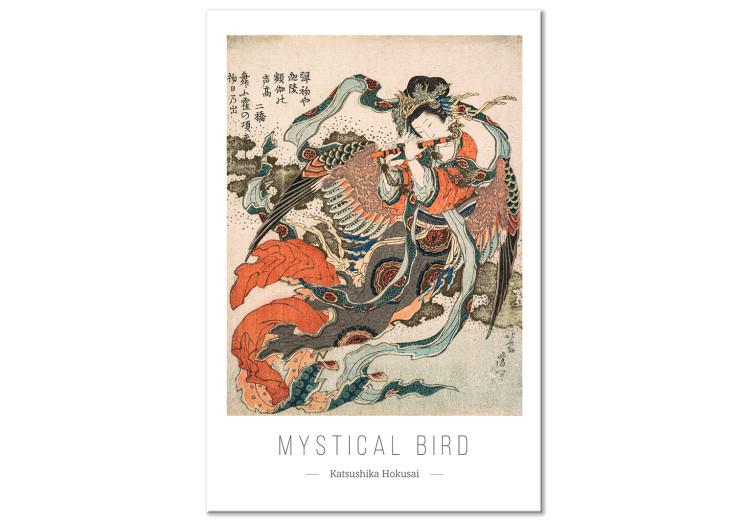 Canvas Mystical Bird (1-piece) Vertical - colorful abstraction with text