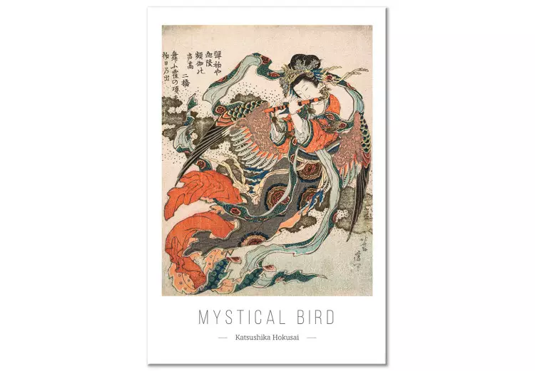 Canvas Mystical Bird (1-piece) Vertical - colorful abstraction with text