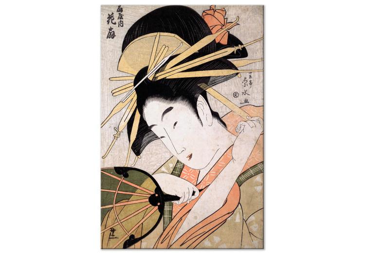 Canvas Ōgiya no uchi Hanaōgi (1-piece) Vertical - portrait of an Asian woman