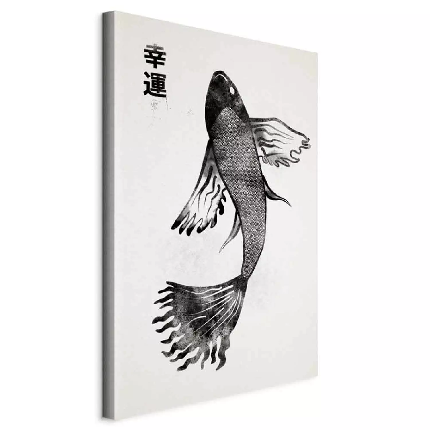 Canvas Print Fish of Happiness Vertical - animal painted on a light background