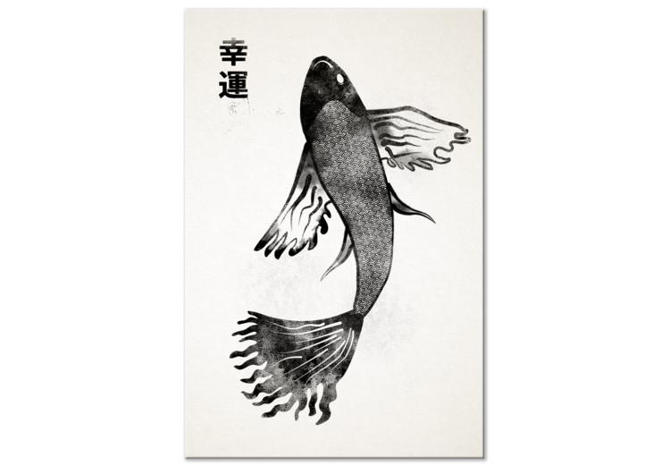 Canvas Fish of Happiness (1-piece) Vertical - animal painted on a light background