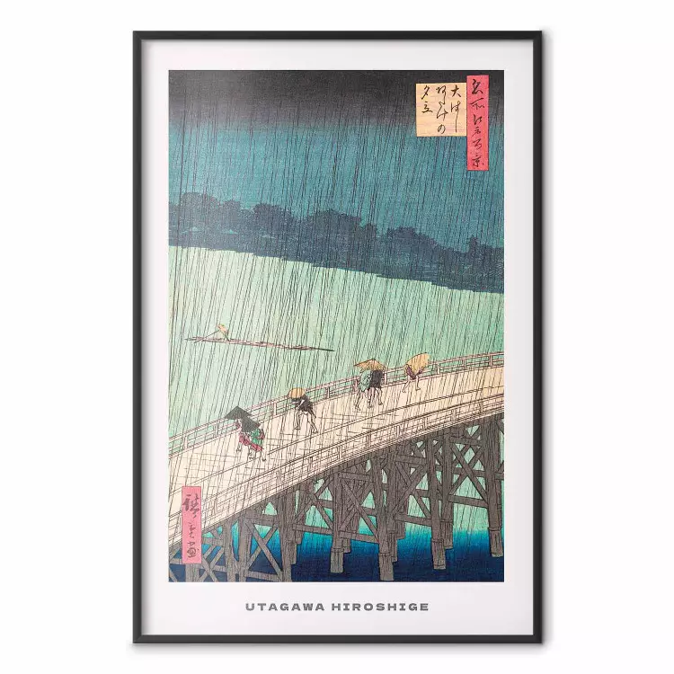 Rain on the Bridge