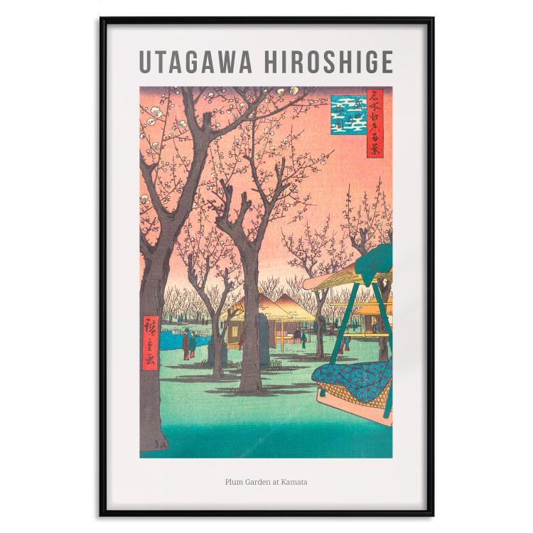 Poster Utagawa Hiroshige