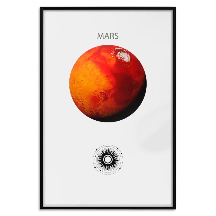 Poster Red Planet - Mars and Abstract Composition with Solar System II