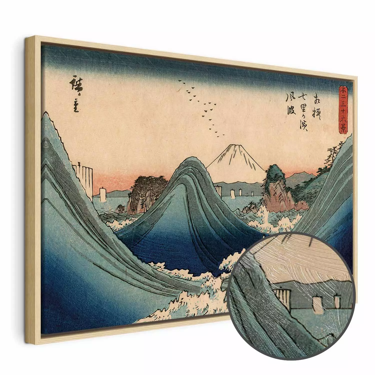 真作】絵画 日本画（色紙） 断崖と波 自然の力強さを描いた風景画 V6