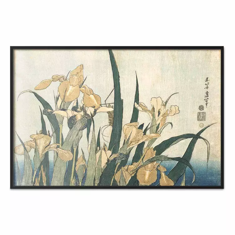 Hokusai Katsushika - Grasshopper and irises 