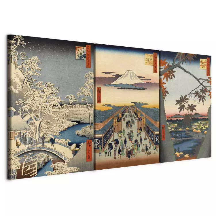 Art Reproduction Utagawa Hiroshige - Paintings from the