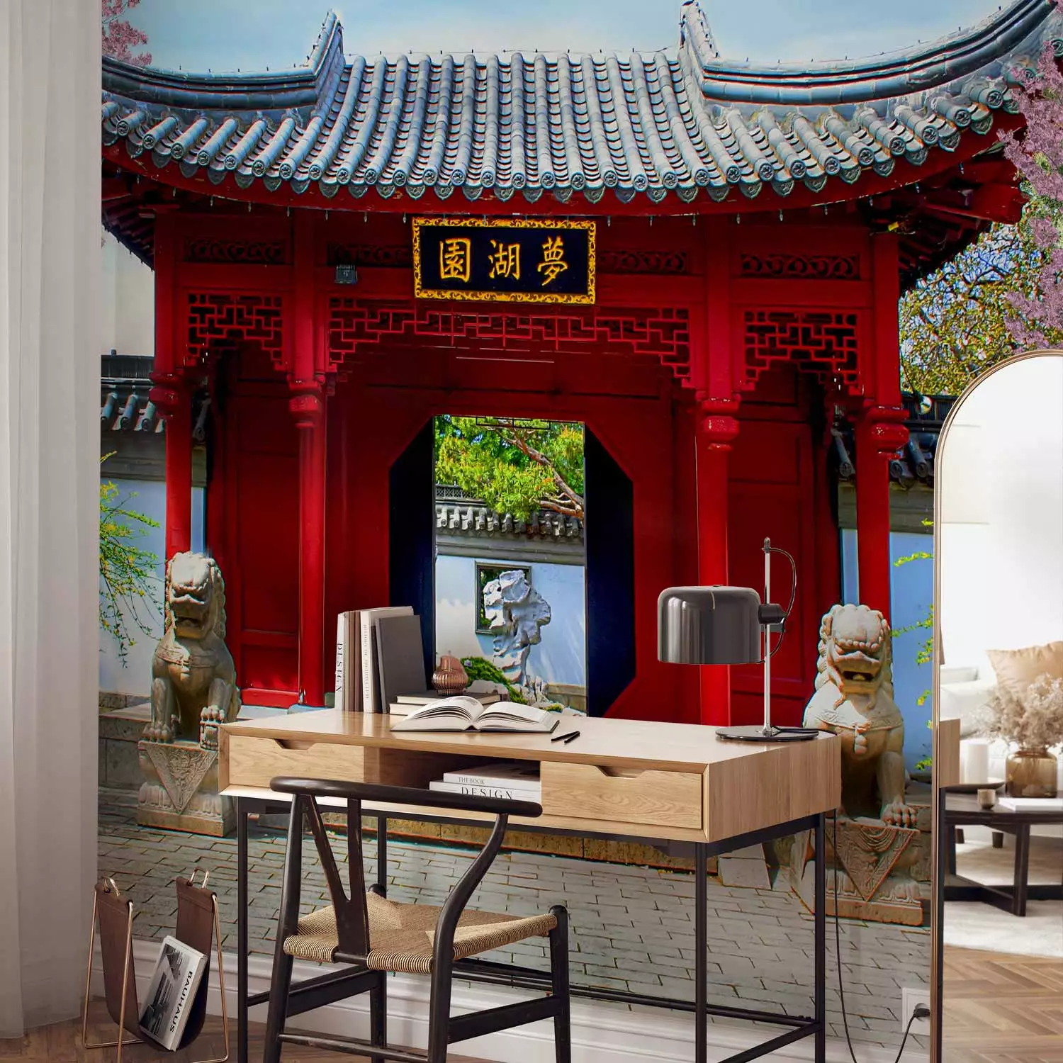 Photo Wallpaper Chinese botanical garden of Montreal (Quebec Canada)