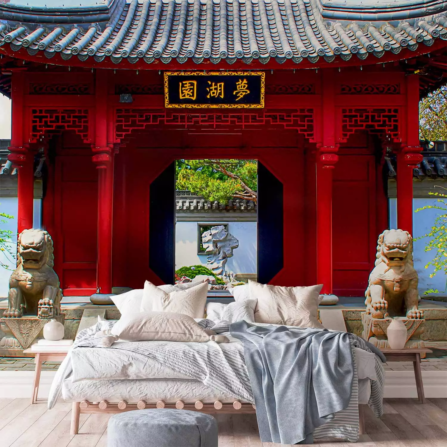 Photo Wallpaper Chinese botanical garden of Montreal (Quebec Canada)