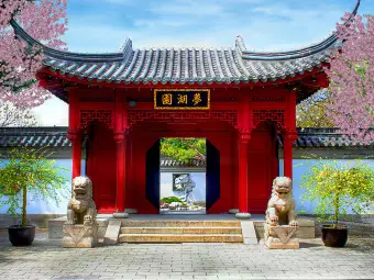 Photo Wallpaper Chinese botanical garden of Montreal (Quebec Canada) Wallpaper Cropper