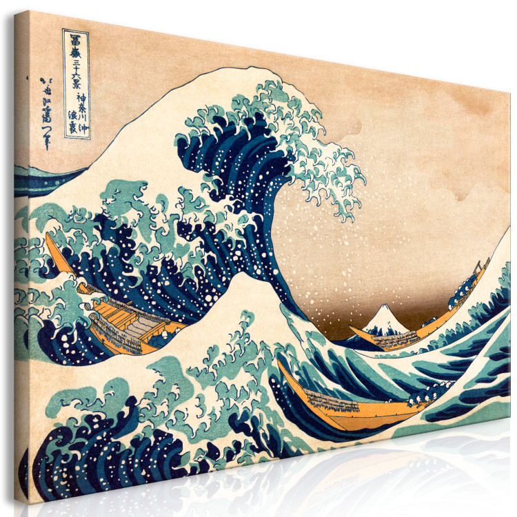 Large canvas print The Great Wave off Kanagawa II [Large Format] 128620 additionalImage 3