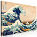 Large canvas print The Great Wave off Kanagawa II [Large Format] 128620 additionalThumb 3
