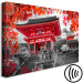 Canvas Print Kyoto, Japan (1 Part) 123430 additionalThumb 6