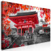 Canvas Print Kyoto, Japan (1 Part) 123430 additionalThumb 2