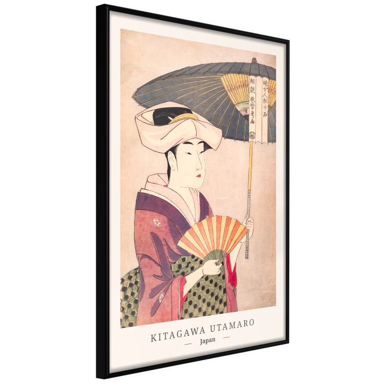 Wall Poster Woman With an Umbrella [Poster] 142560 additionalImage 10