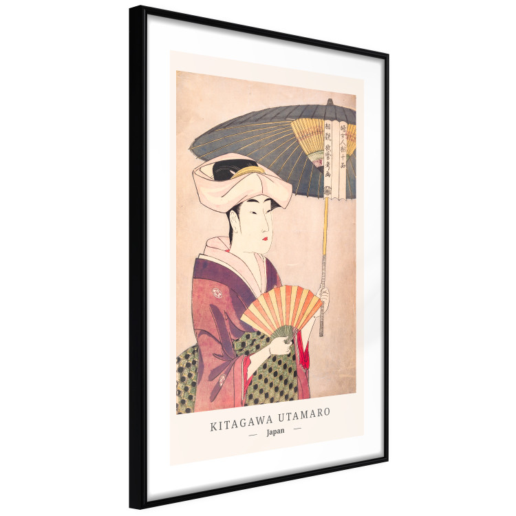 Wall Poster Woman With an Umbrella [Poster] 142560 additionalImage 5
