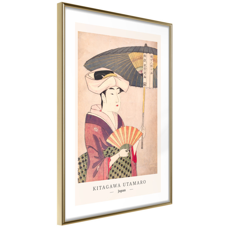 Wall Poster Woman With an Umbrella [Poster] 142560 additionalImage 14