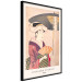 Wall Poster Woman With an Umbrella [Poster] 142560 additionalThumb 10