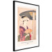 Wall Poster Woman With an Umbrella [Poster] 142560 additionalThumb 5