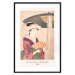 Wall Poster Woman With an Umbrella [Poster] 142560 additionalThumb 18