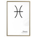 Poster Pisces - simple black and white composition with zodiac sign and text 117070 additionalThumb 16