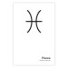 Poster Pisces - simple black and white composition with zodiac sign and text 117070