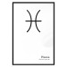 Poster Pisces - simple black and white composition with zodiac sign and text 117070 additionalThumb 18
