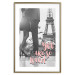 Poster You Are so Loved - pink English text on a background of the Eiffel Tower 125370 additionalThumb 16