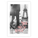 Poster You Are so Loved - pink English text on a background of the Eiffel Tower 125370 additionalThumb 19