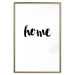 Poster Home and Dot - artistic English text on a white background 122901 additionalThumb 20