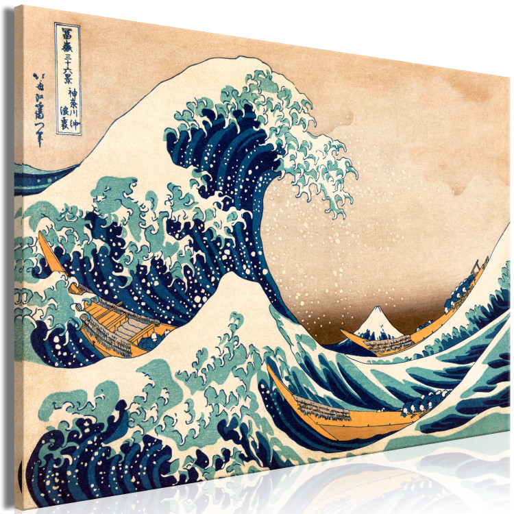 Large canvas print The Great Wave off Kanagaw [Large Format] 128621 additionalImage 3