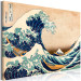 Large canvas print The Great Wave off Kanagaw [Large Format] 128621 additionalThumb 3