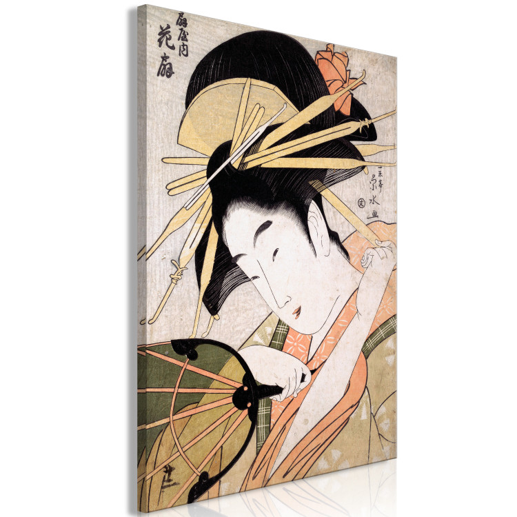 Canvas Ōgiya no uchi Hanaōgi (1-piece) Vertical - portrait of an Asian woman 142421 additionalImage 2