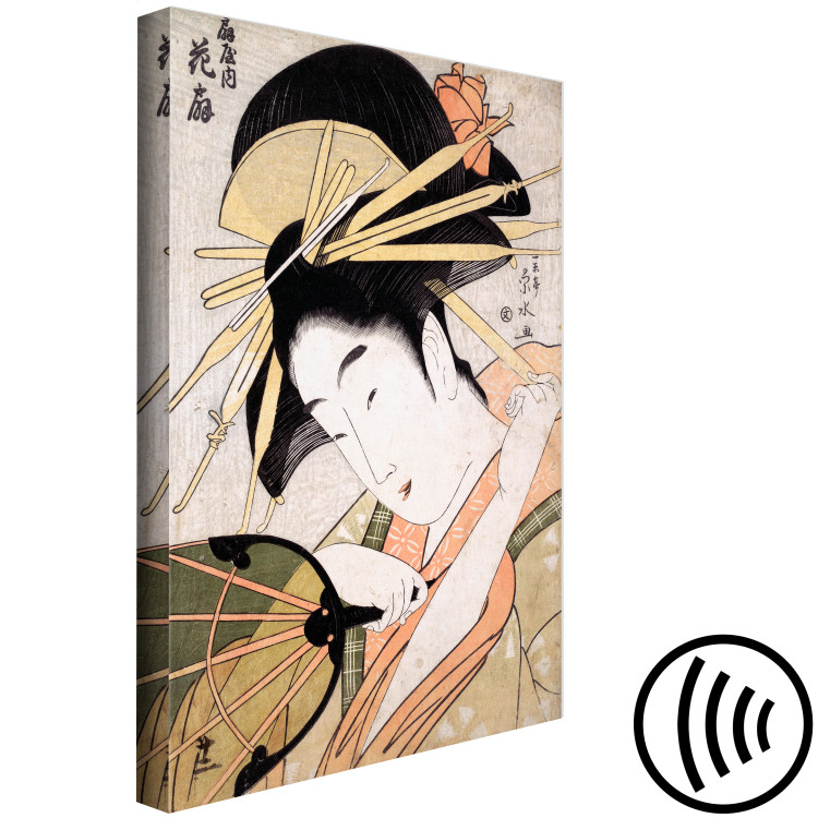 Canvas Ōgiya no uchi Hanaōgi (1-piece) Vertical - portrait of an Asian woman 142421 additionalImage 6