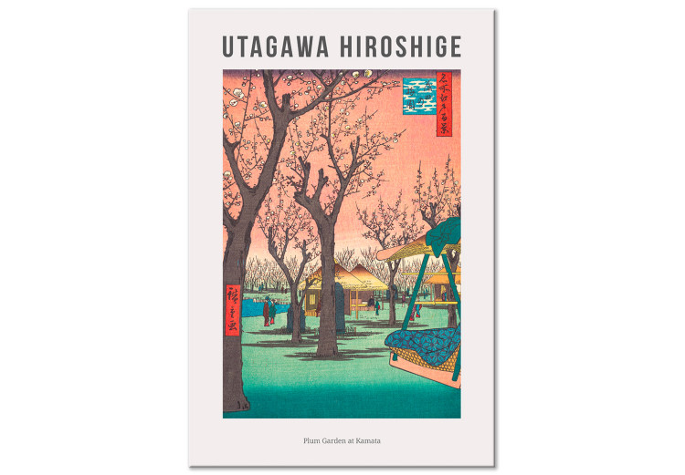 Canvas Print Utagawa Hiroshige (1-piece) Vertical - landscape with trees and houses 142461