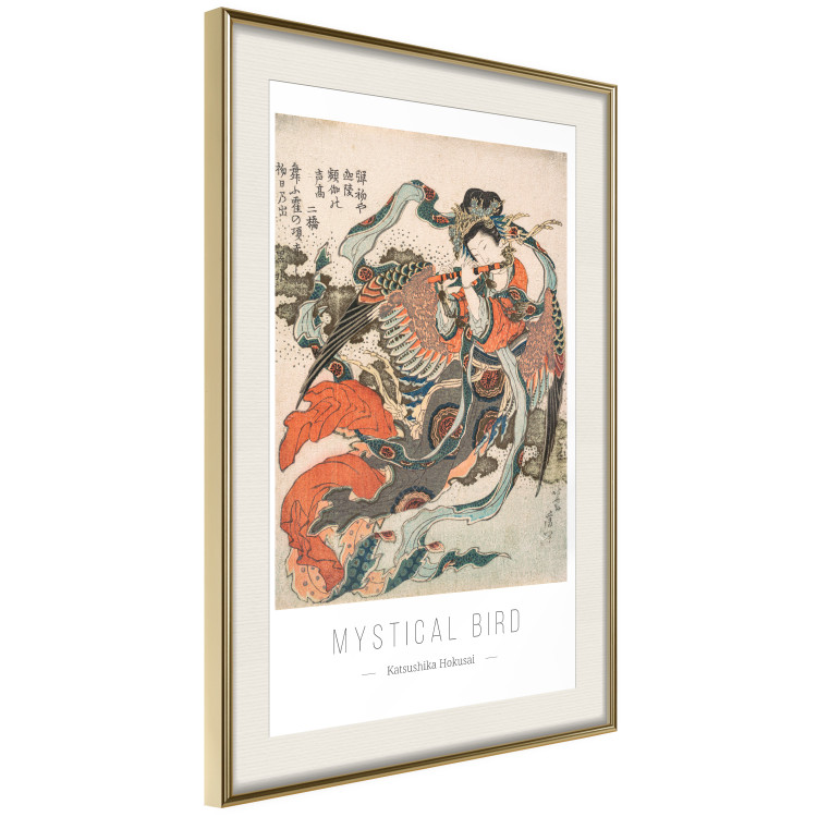 Wall Poster Mystical Bird 142471 additionalImage 9