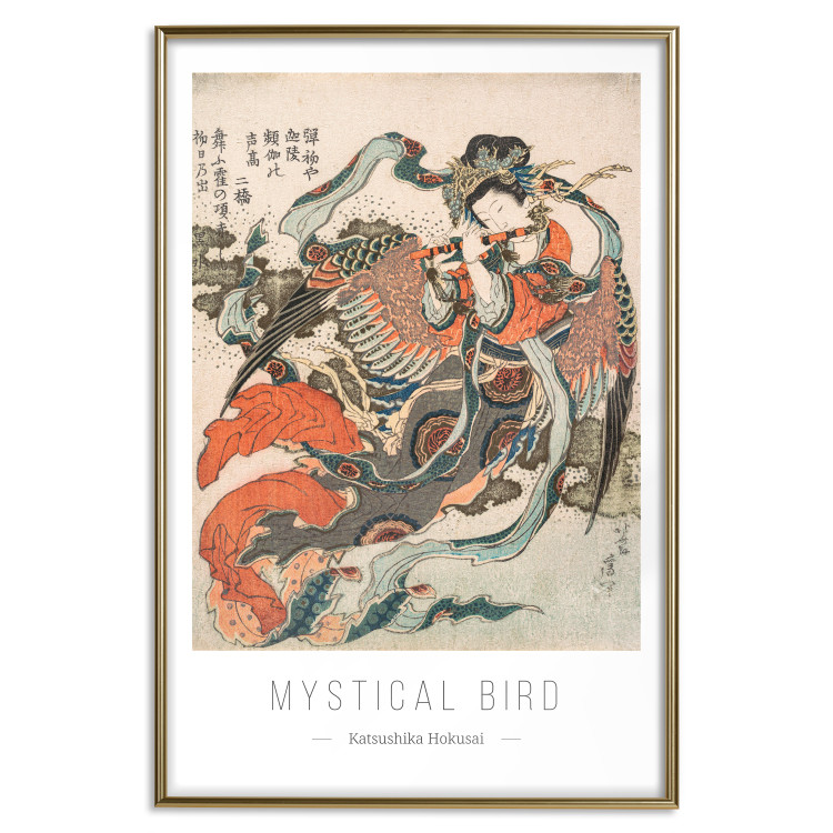 Wall Poster Mystical Bird 142471 additionalImage 18