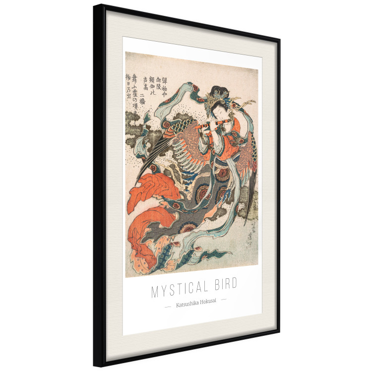 Wall Poster Mystical Bird 142471 additionalImage 12