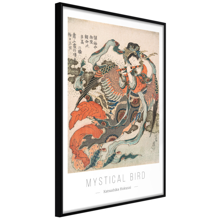 Wall Poster Mystical Bird 142471 additionalImage 5