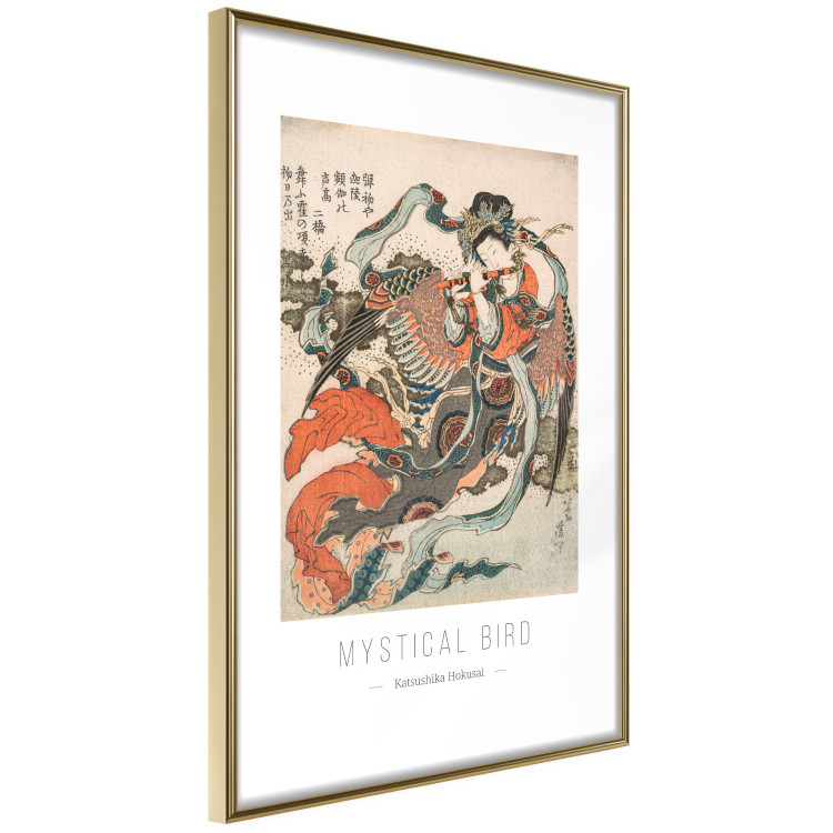 Wall Poster Mystical Bird 142471 additionalImage 8