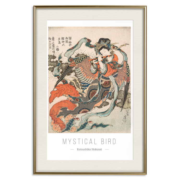 Wall Poster Mystical Bird 142471 additionalImage 25