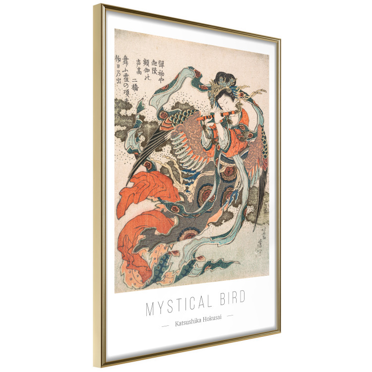 Wall Poster Mystical Bird 142471 additionalImage 6