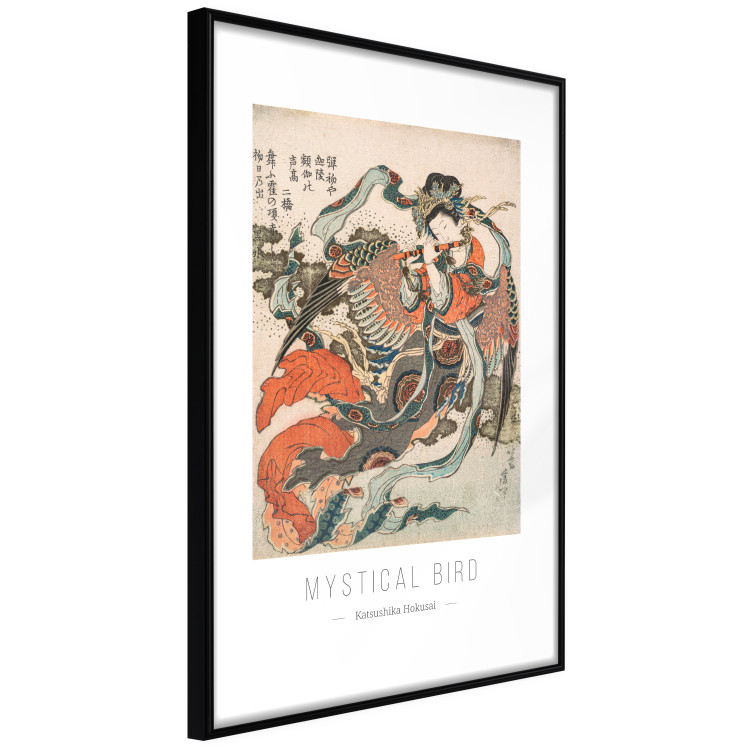 Wall Poster Mystical Bird 142471 additionalImage 7