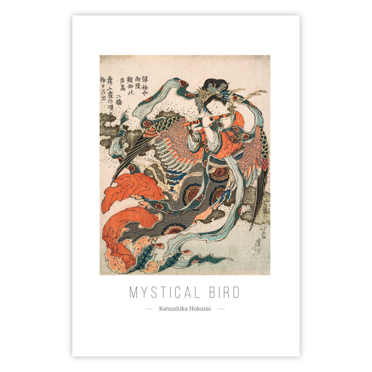 Wall Poster Mystical Bird 142471 additionalImage 15