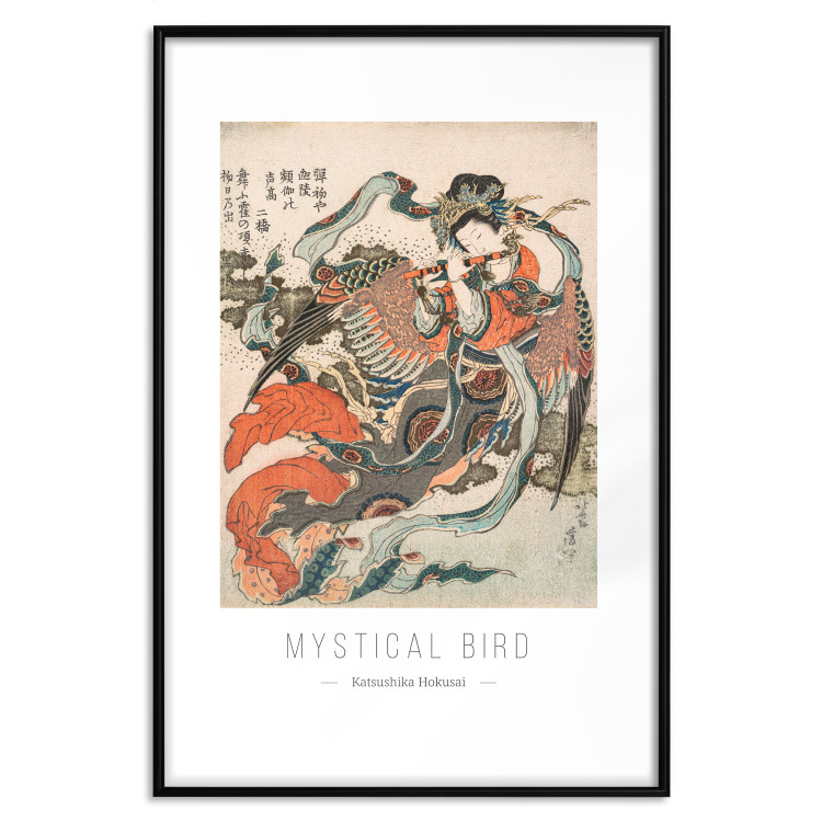 Wall Poster Mystical Bird 142471 additionalImage 27